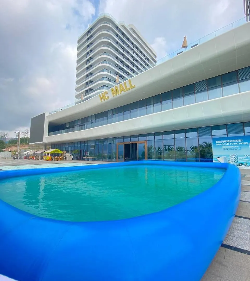 Ark Seaview Holiday Inn Sihanoukville Cambodia